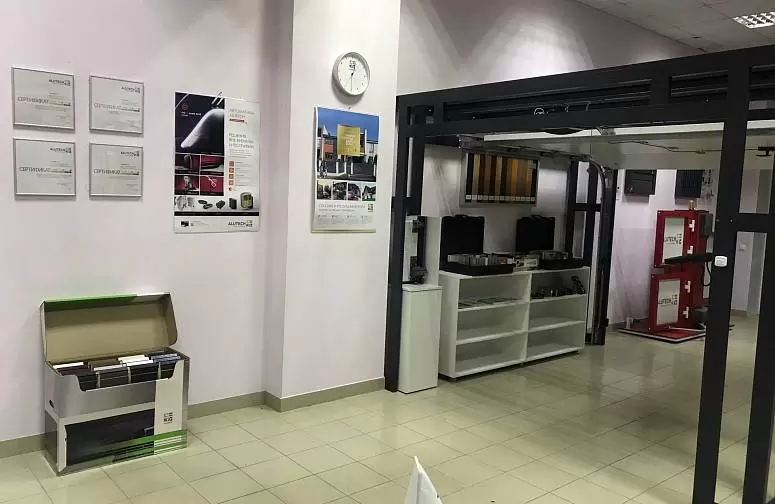 Компания "Галактика" Компания "Галактика"